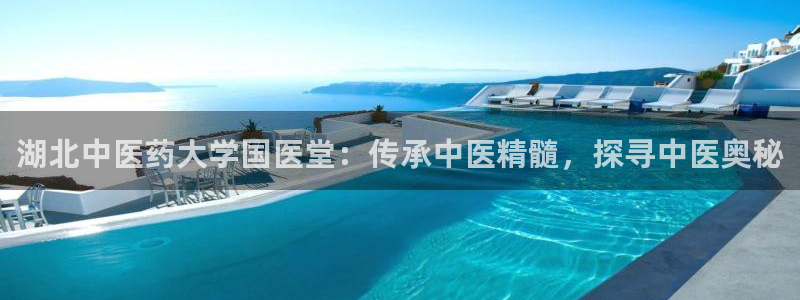 j9九游会注册