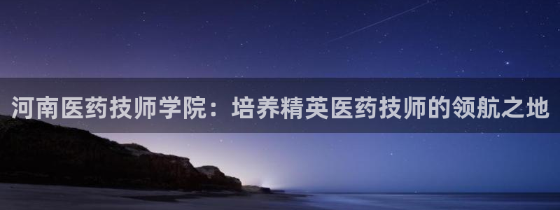 九游会视讯网站
