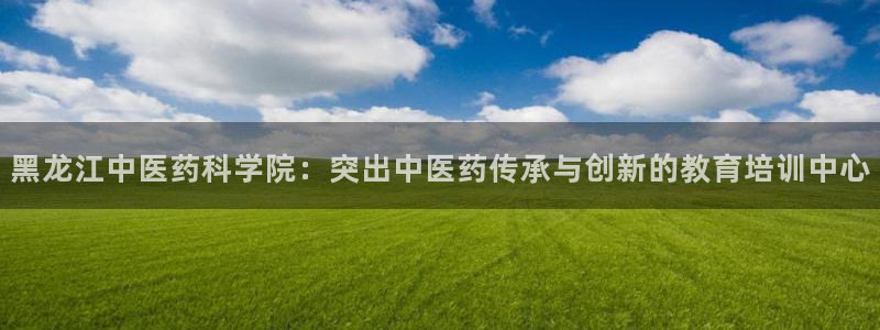 j9官网登录入口网页