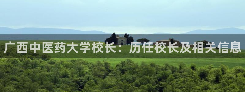 九游会亚洲登录