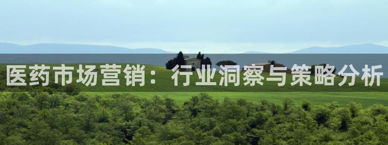 九游会平台最强