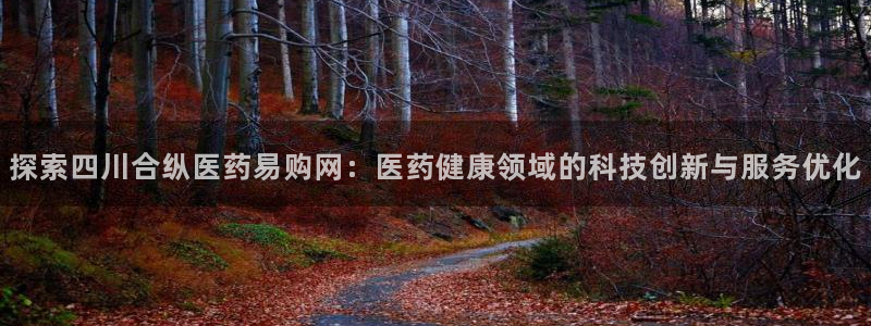 九游会平台网址