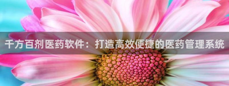 九游会官网登录中心官网