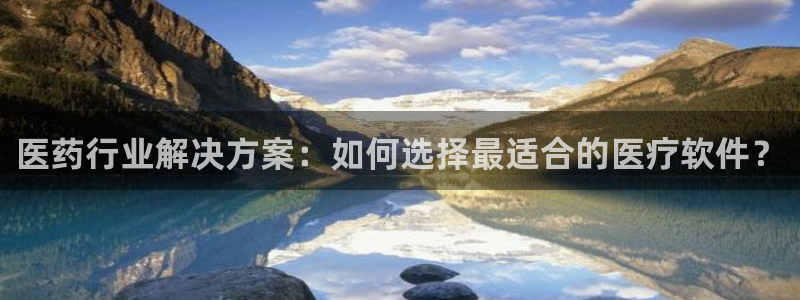 九游会在线登录