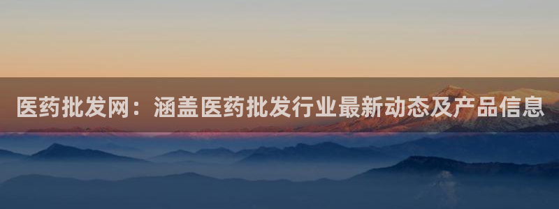 九游会j9官方网站
