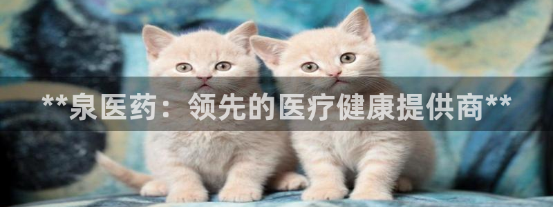 j9九游会最新官网