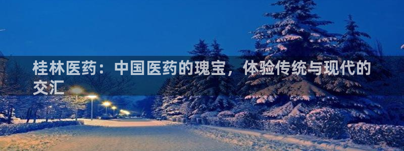 九游会视讯,九游会视讯官网