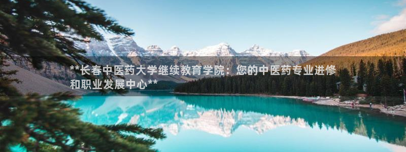 九游会跟ag是怎么一回事