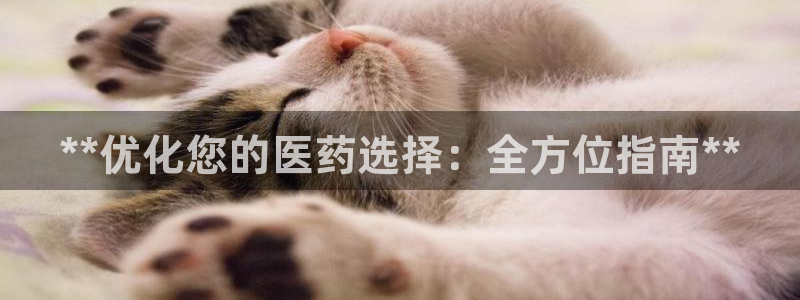 九游会J9登录入口