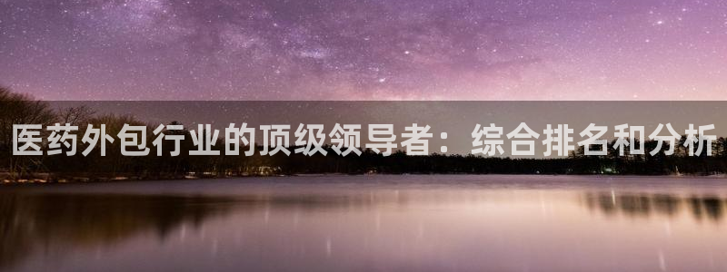 ag九游会集团