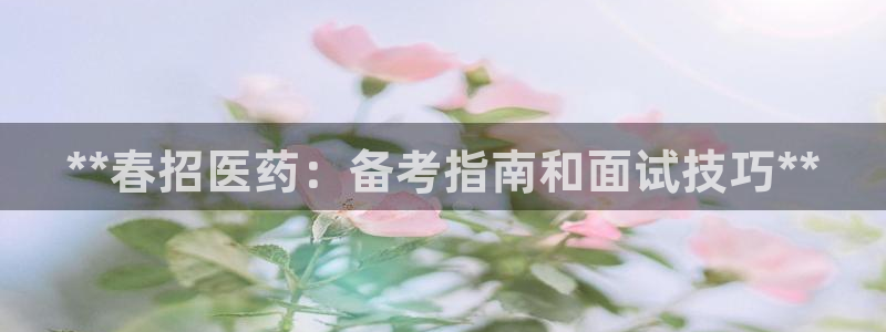 九游会j9官网