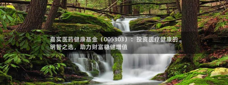 九游会电话