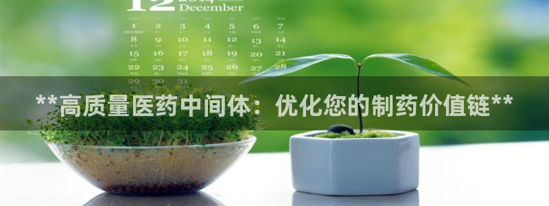 九游会ag登陆