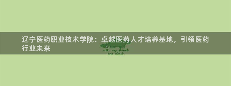 J9九游会强势登录