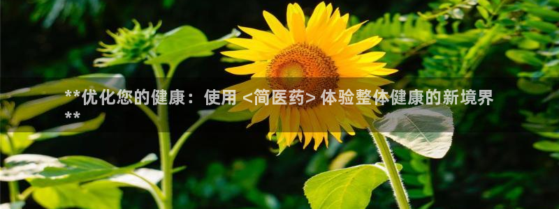 九游会J9官网入口