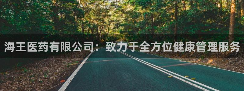 j9九游会app官方下载