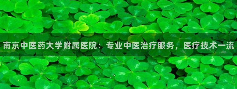 九游会官网下载