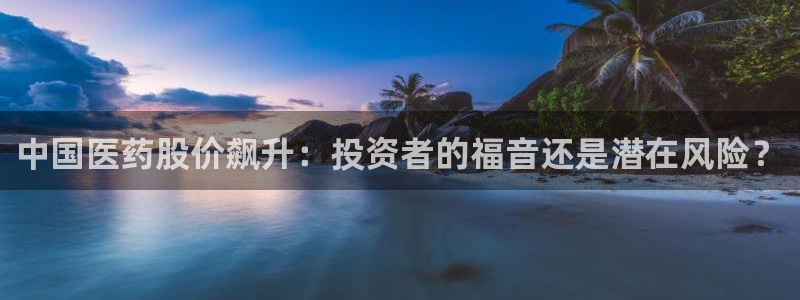 九游会登录网站吗