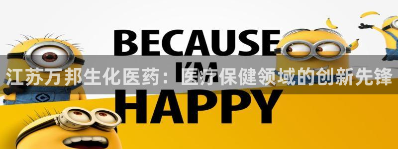 J9九游会首页登录