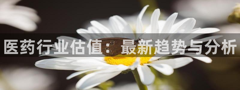 九游会AG登录