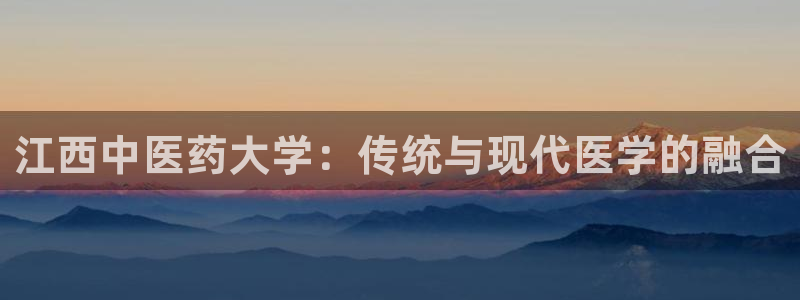 九游会AG登录入口