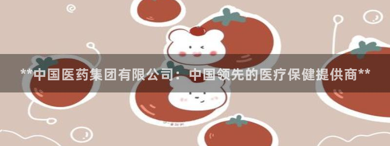 9游会网站登录