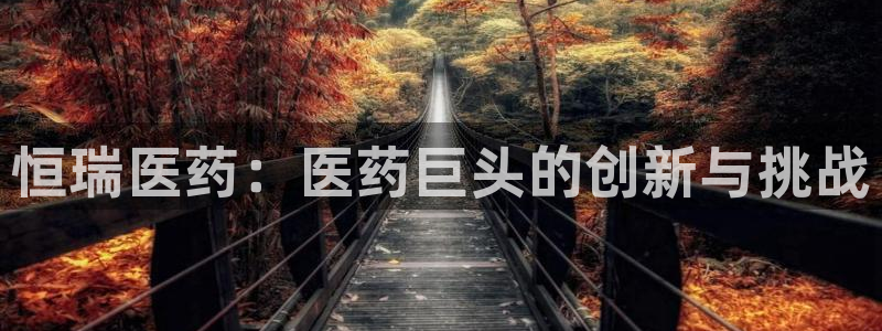 九游会贴吧