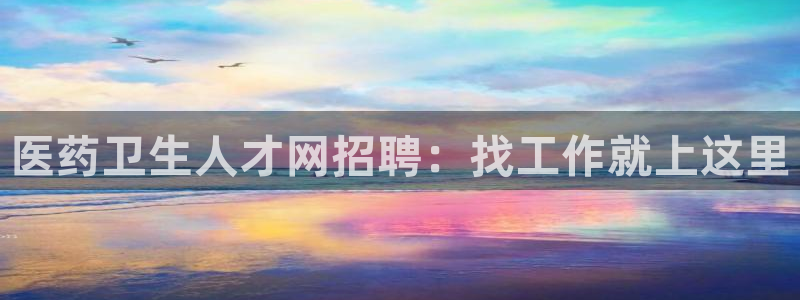 九游会平台王一博泰国