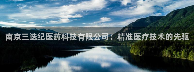 J9九游会手机登录
