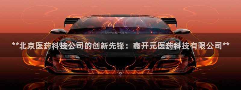 九游会国际厅登录 - j9九游会首页登录新版