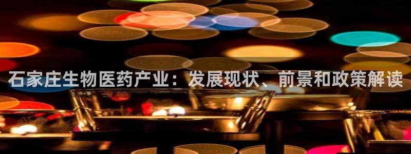 九游会ag老哥俱乐部