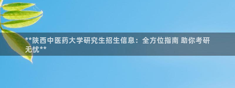 九游会app官方下载
