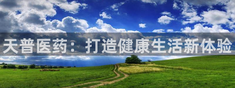 九游会网址九