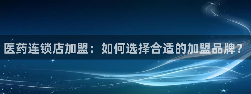 九游会 app下载