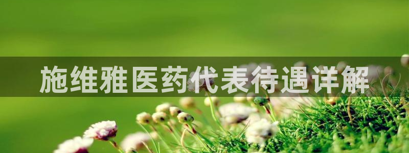 九游会首页