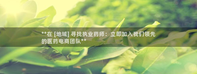 九游会登录