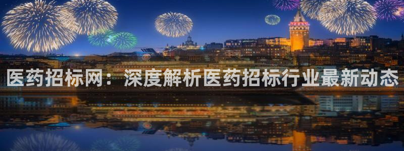 九游会官方旗舰店