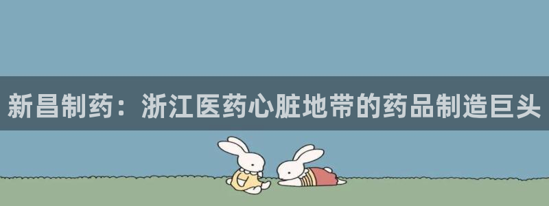 ag改名九游会