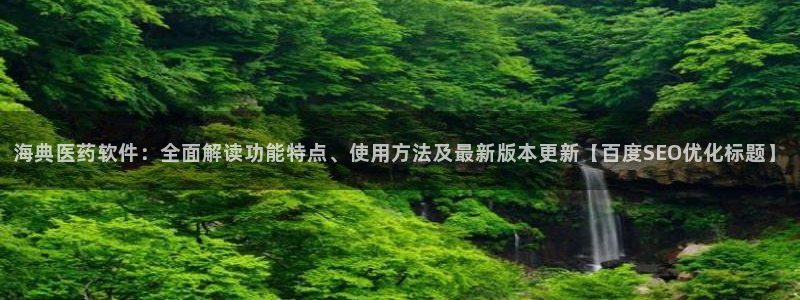 j9官网平台