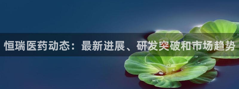 九游会吧