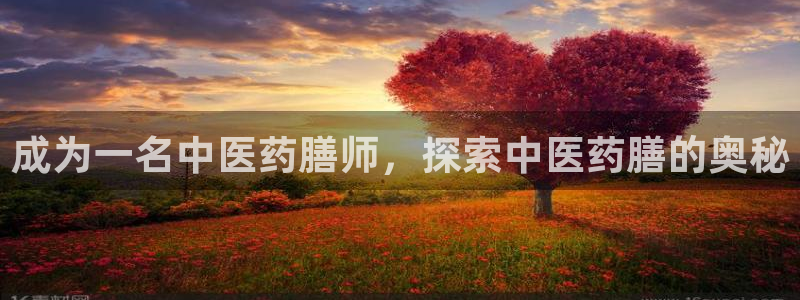 九游会是什么