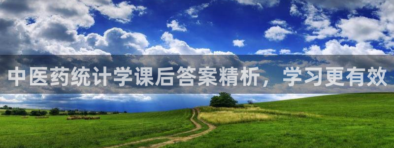 ag九游老哥俱乐部： 