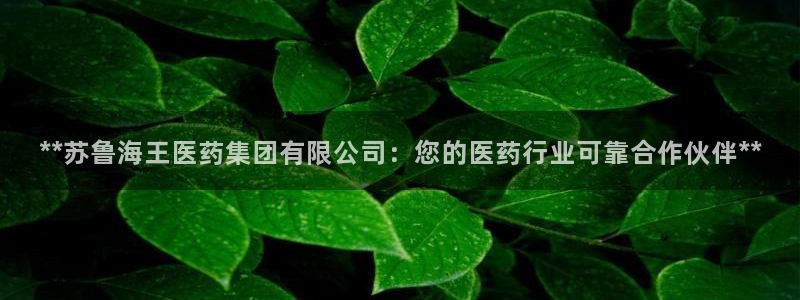 九游会官网真人认证吗安全吗