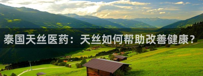 九游会老哥必备的俱乐部交流区