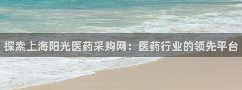 j9九游会最新官网